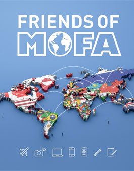 외교부 서포터스 Friends of MOFA 15기 모집.