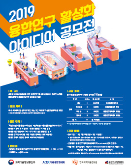 공모전