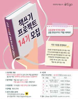 공모전