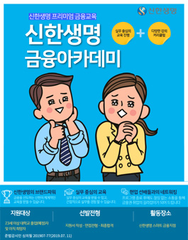 공모전