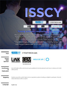 2019 ISSCY (International Social Science Conference for Youth).