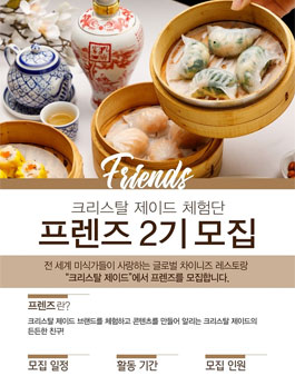 공모전