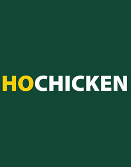 2019 하반기 호치킨 신메뉴 네이밍 공모전.