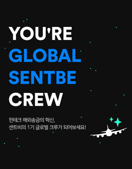 공모전