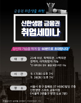공모전