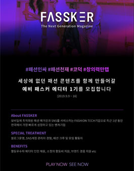 공모전