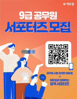 제이앤비컨설팅주 이미지