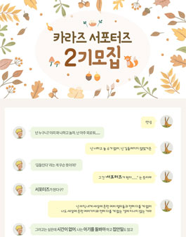 공모전