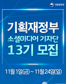 공모전