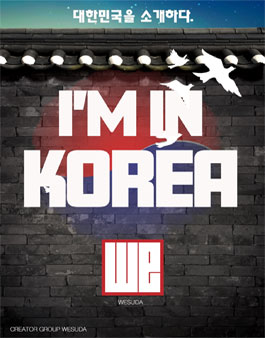 I'M IN KOREA.