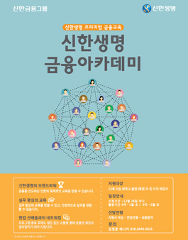 공모전