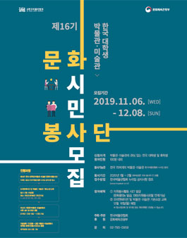 공모전