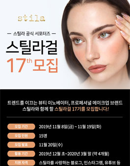 공모전
