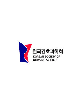 2019 한국간호과학회 로고 공모전.