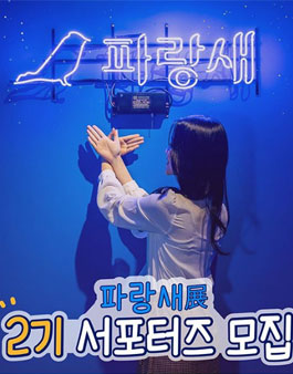 공모전