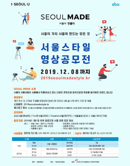 공모전