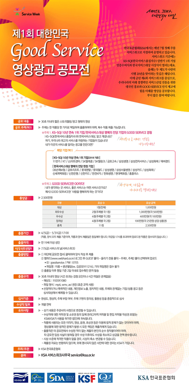 20190417163614_e0dcece6.png