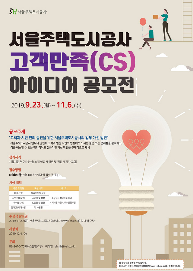 20190922235949_124dabc6.jpg