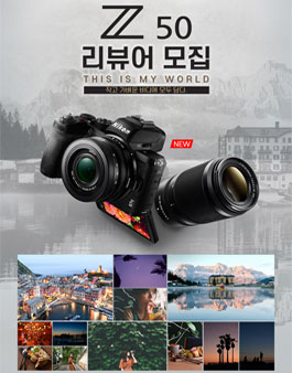 공모전