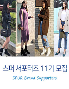스퍼 서포터즈 11기 모집.