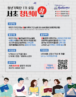 공모전