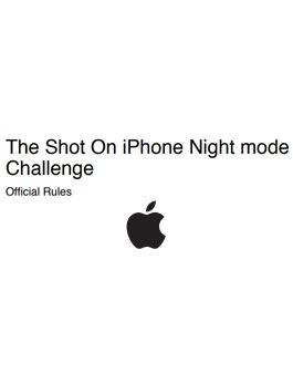 애플 2020 야간모드 사진 공모전