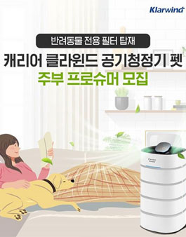 공모전