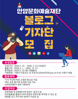 공모전