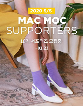 마크모크 서포터즈 16기 모집.