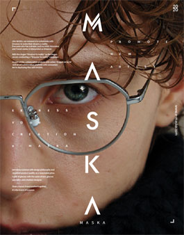 마스카 2020 2차 아트 콜라보레이션 공모전 Play with MASKA.