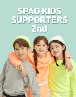 스파오키즈 공식 서포터즈 2기 모집.
