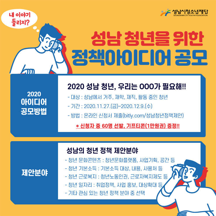 20201204224126_6830abad.jpg