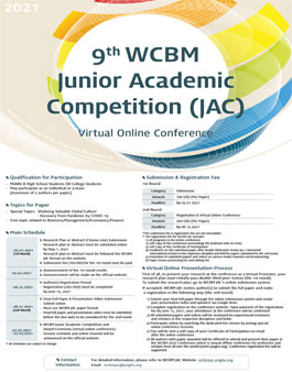 WCBM 2021 Junior Academic Competition (JAC) Virtual Online Conference.