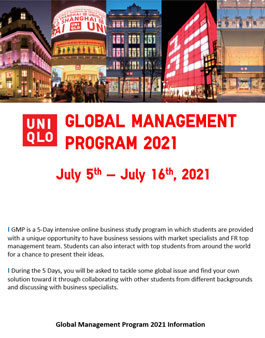 Global Management Program 2021.