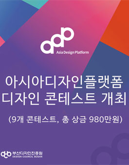 2021 �ƽþƵ������÷��� ������ ���׽�Ʈ