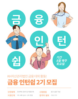 에이플랜 이미지