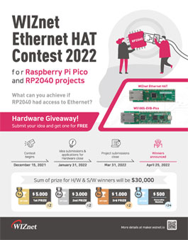 WIZnet Ethernet Contest 2022 (라즈베리파이 피코 디자인 컨테스트) (추가모집).
