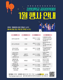 2021 중국 사진 공모전.