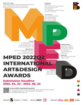 2022 Q2 MPED 국제 아트앤디자인 공모전