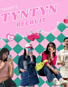 패션중고거래앱 TYN 틴 TYNTYN 5기 서포터즈 모집.
