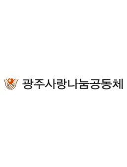 효 영상 및 4행시 콘테스트 공모전.