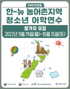 공모전