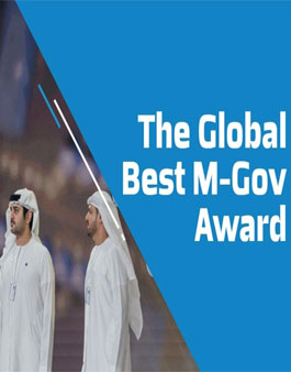 The Global Best M-Gov Award.