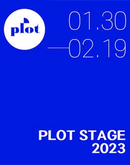 2023 PLOT STAGE 작품 공모.