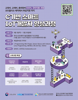 공모전