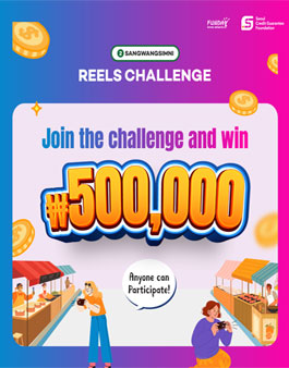 Sangwangsimni Reels Challenge.