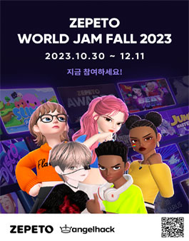 [NAVER Z] ﻿ZEPETO World Jam 게임 개발 해커톤