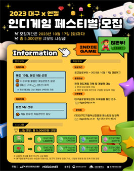 공모전