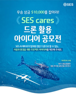 공모전