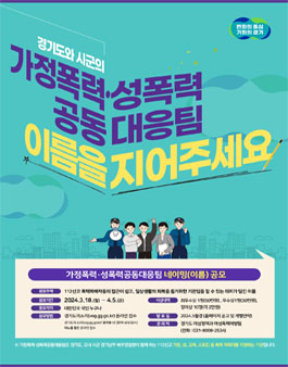 공모전